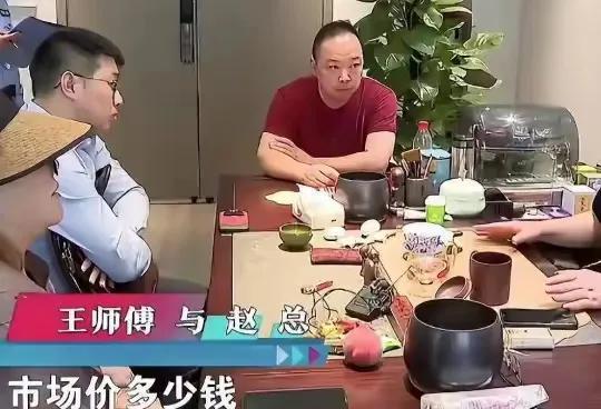 吃霸王婚宴的钱总“社会性死亡
”了，买卖被曝，新婚女儿也被连累