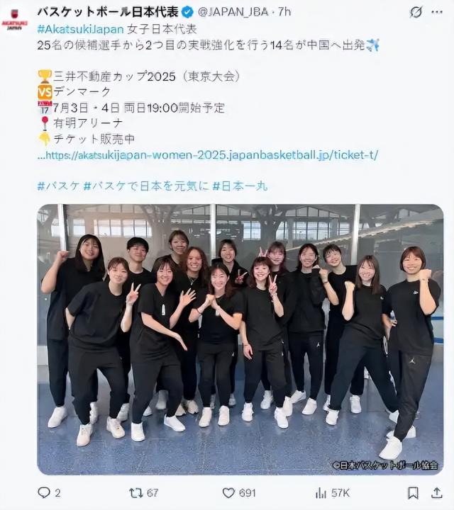 就在本日！6月18日早上，中国女篮传来宫鲁鸣、李梦等新消息