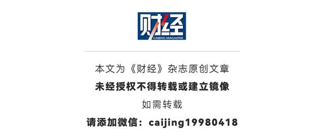 中国产洲际客机C929亮相巴黎，颁布
两家供给
商