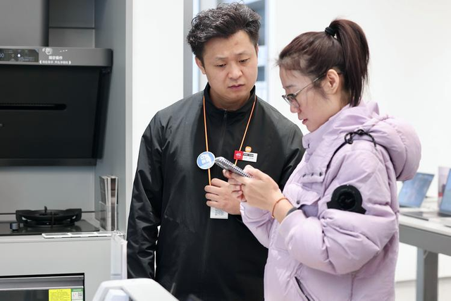 多地求助
叫停国补，万亿补助
肥了谁？背后黑手被揪出，年夜
快民气