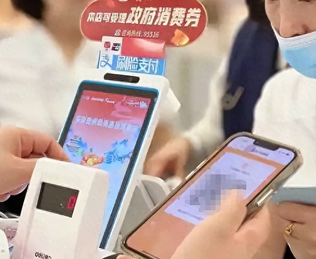 多地求助
叫停国补，万亿补助
肥了谁？背后黑手被揪出，年夜
快民气