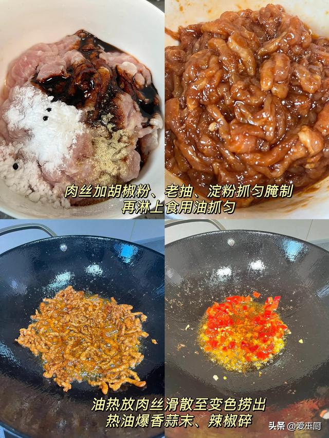 这菜夏日要多吃，一清热，二抗炎，三去湿，四通便，鲜脆爽口