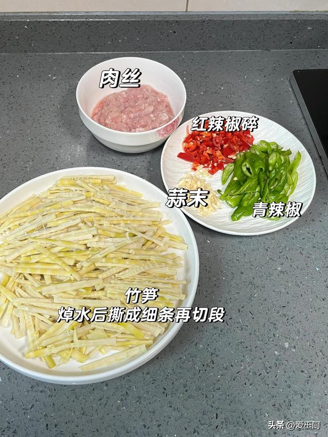 这菜夏日要多吃，一清热，二抗炎，三去湿，四通便，鲜脆爽口