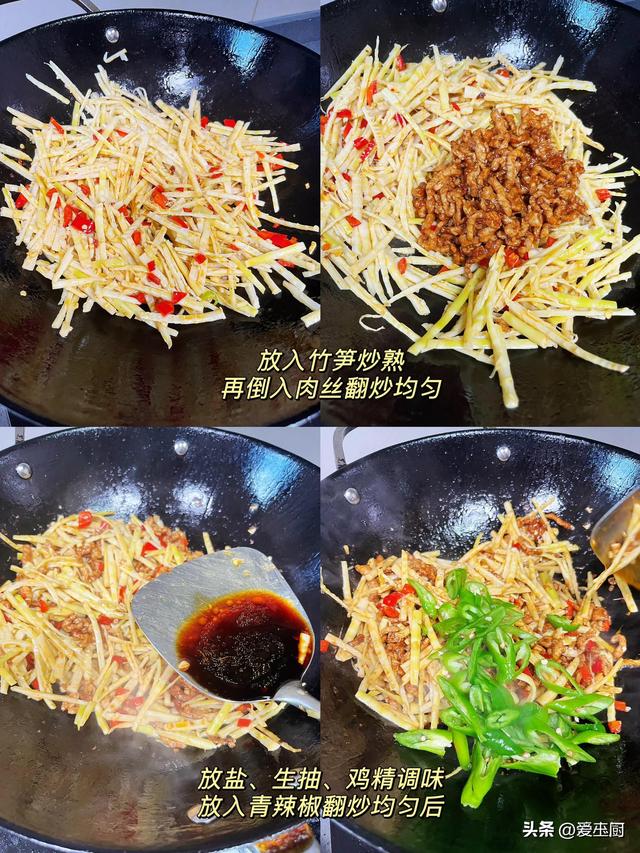 这菜夏日要多吃，一清热，二抗炎，三去湿，四通便，鲜脆爽口