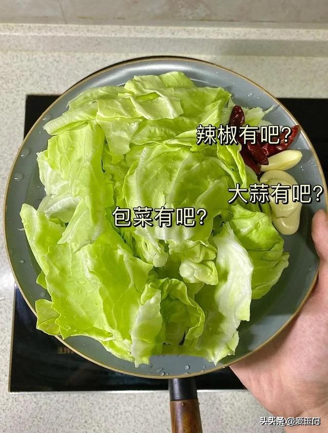 三伏天出汗多，这4道素菜要常吃，钾含量极高，消暑解热平稳
度夏