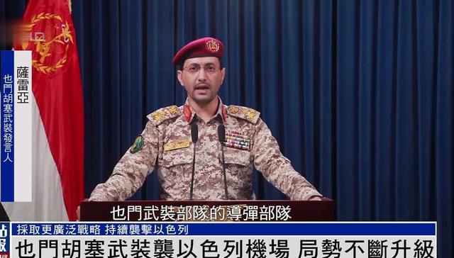哈梅内伊凌晨
发文，人狠字不多，强援已到！军方：上高超

音速导弹