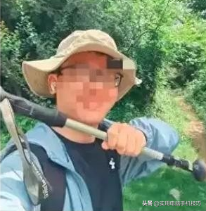 武汉失落

联夫君尸体
已找到，研讨
生毕业十分精良，准备结婚，太可惜