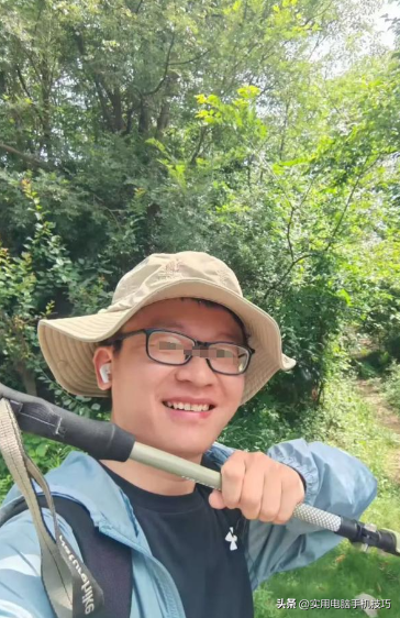 武汉失落

联夫君尸体
已找到，研讨
生毕业十分精良，准备结婚，太可惜