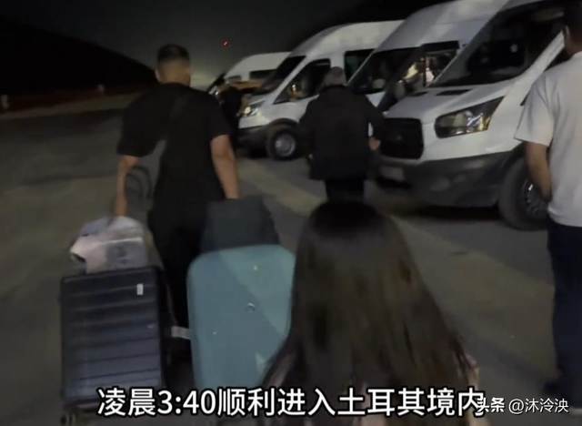 中国女子远嫁伊朗，辩论升级
连夜回国，黑历史
被扒，本人公开回应