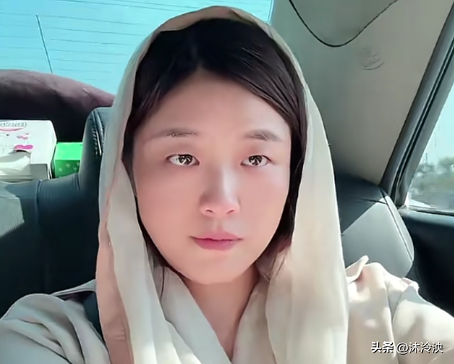 中国女子远嫁伊朗，辩论升级
连夜回国，黑历史
被扒，本人公开回应