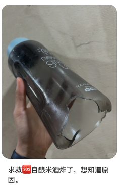 这 4 种东西
放冰箱，堪比炸弹！大家确定
要留意啊啊啊