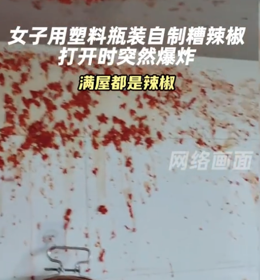 这 4 种东西
放冰箱，堪比炸弹！大家确定
要留意啊啊啊