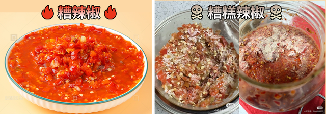 这 4 种东西
放冰箱，堪比炸弹！大家确定
要留意啊啊啊