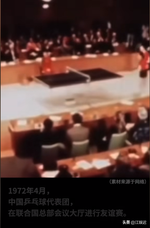 刘国梁刚到美国就任，国羽就团体退出美国赛，剖析
缘故原由创造

太现实