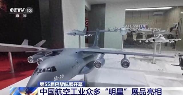 以军战机打穿伊朗防空，打出一不测结果：中国兵器
在中东又火了？
