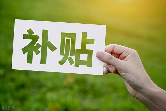 怪不得国家要叫停国补，原来
国家万亿补贴，成了一部分人的摇钱树