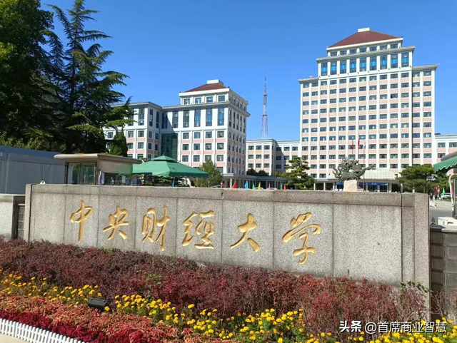 又一巨子
倒了！虚增99%营收，6年造假14.65亿，近万股夷易近
彻夜
无眠