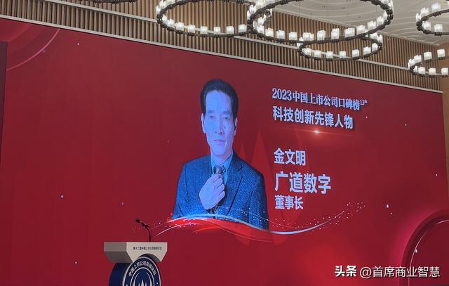 又一巨子
倒了！虚增99%营收，6年造假14.65亿，近万股夷易近
彻夜
无眠