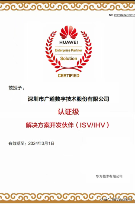 又一巨子
倒了！虚增99%营收，6年造假14.65亿，近万股夷易近
彻夜
无眠