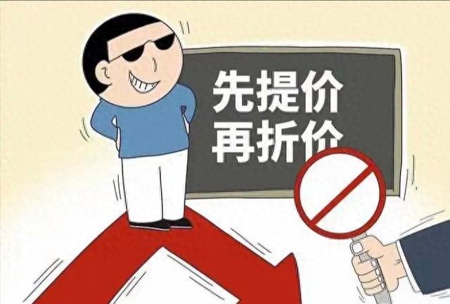 怪不得国度
告急
叫停国补，三个重要现象，预示着补贴的风向变了！