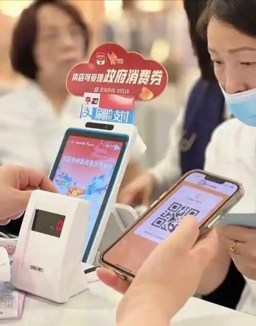 怪不得国度
告急
叫停国补，三个重要现象，预示着补贴的风向变了！