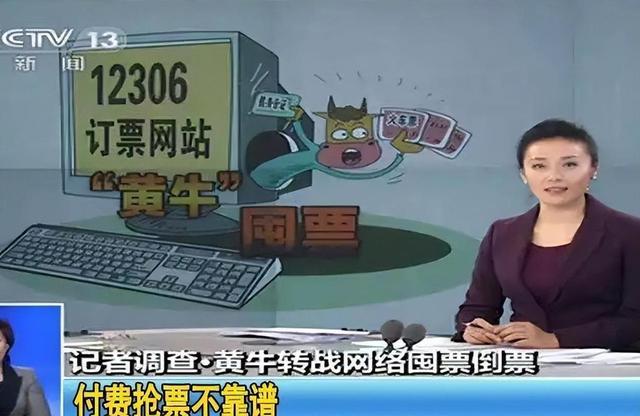 怪不得国度
告急
叫停国补，三个重要现象，预示着补贴的风向变了！