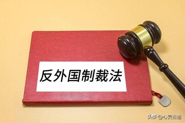 美国变脸太快！中方一句话让美媒承认：中国逾越的“分水岭”已到