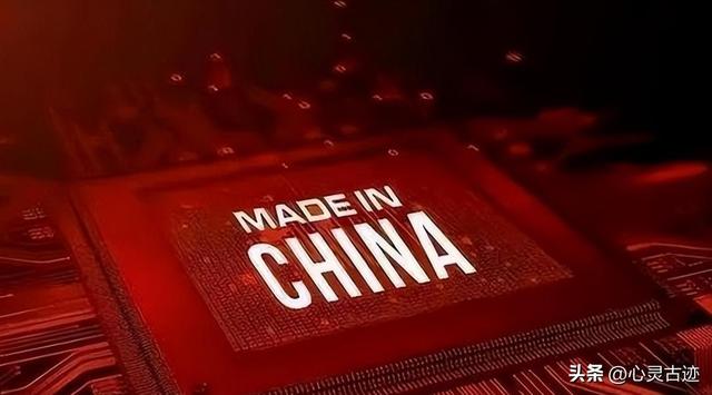 美国变脸太快！中方一句话让美媒承认：中国逾越的“分水岭”已到