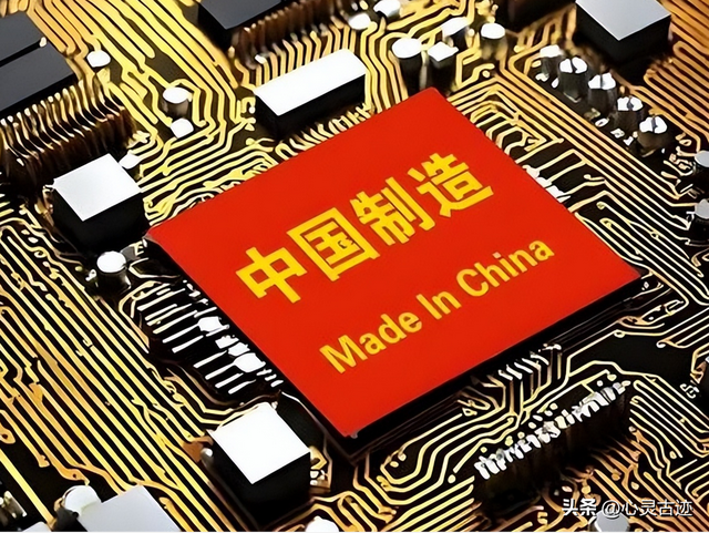 美国变脸太快！中方一句话让美媒承认：中国逾越的“分水岭”已到