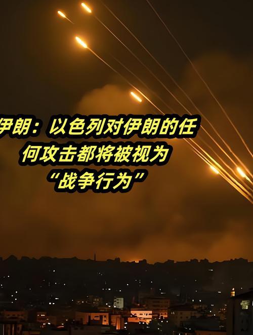 以军战机打穿伊朗防空，打出了意外效果，中国歼35又火了
