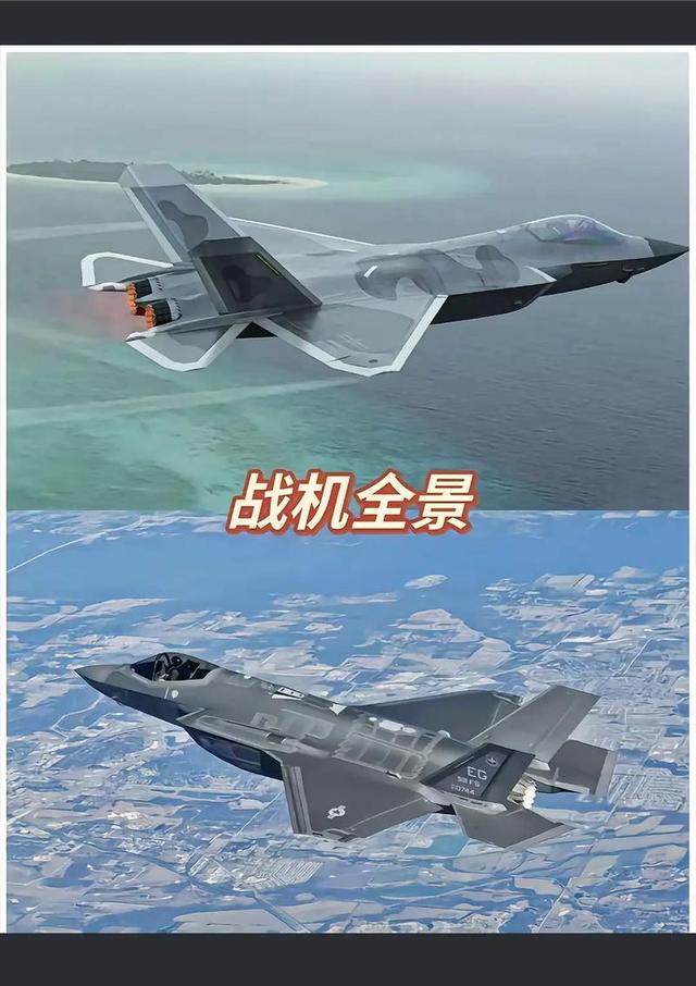 以军战机打穿伊朗防空，打出了意外效果，中国歼35又火了