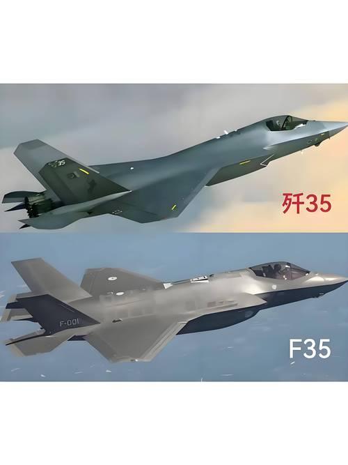 以军战机打穿伊朗防空，打出了意外效果，中国歼35又火了