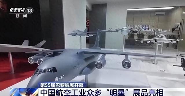 以军战机打穿伊朗防空，打出了意外效果，中国歼35又火了