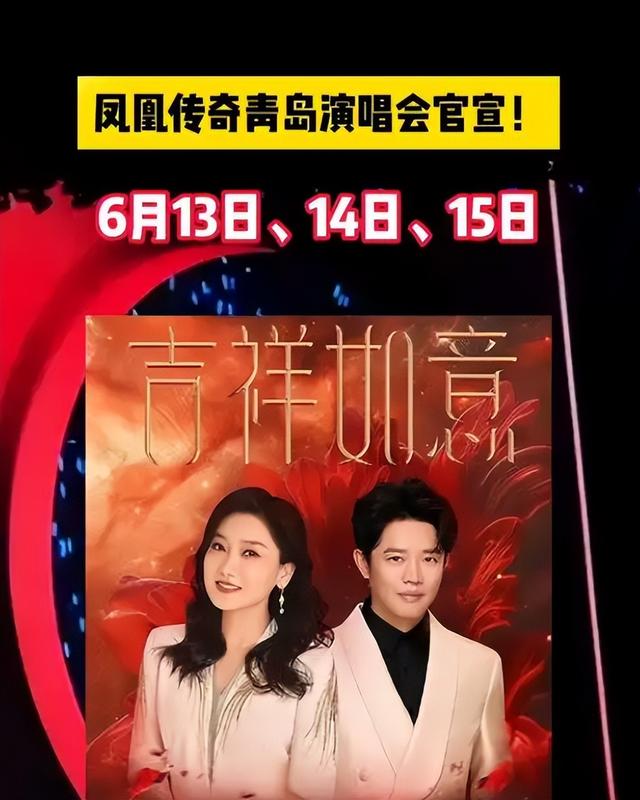 越扒越多！曾毅手表事件连续发酵，黑历史被一件件扒，网友炸锅！
