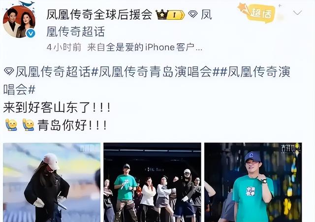 越扒越多！曾毅手表事件连续发酵，黑历史被一件件扒，网友炸锅！
