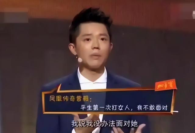 越扒越多！曾毅手表事件连续发酵，黑历史被一件件扒，网友炸锅！