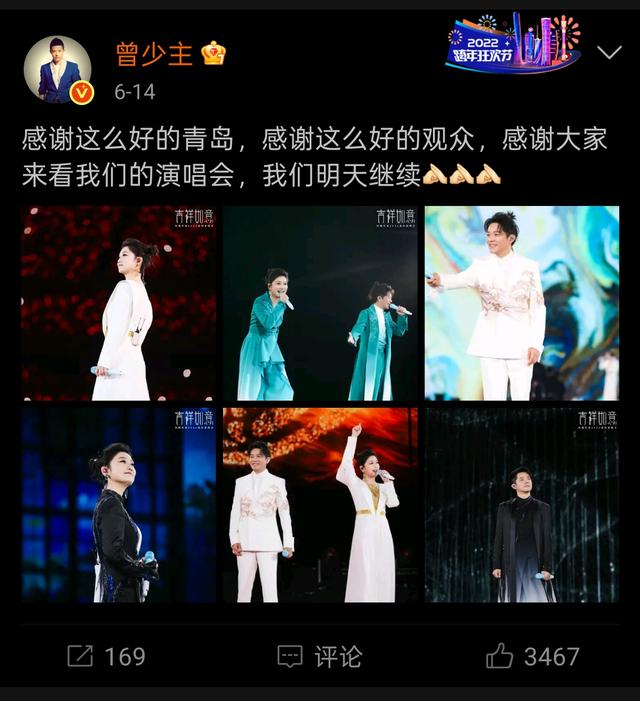 越扒越多！曾毅手表事件连续发酵，黑历史被一件件扒，网友炸锅！