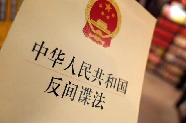 一夜之间伊朗顶尖核科学家被斩首，现在才知，中国当年做的多精确