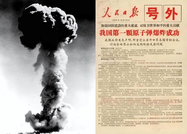 一夜之间伊朗顶尖核科学家被斩首，现在才知，中国当年做的多精确