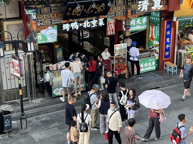 奶皮子酸奶跻身“新北京特产”，一杯酸奶何故
成“顶流”？