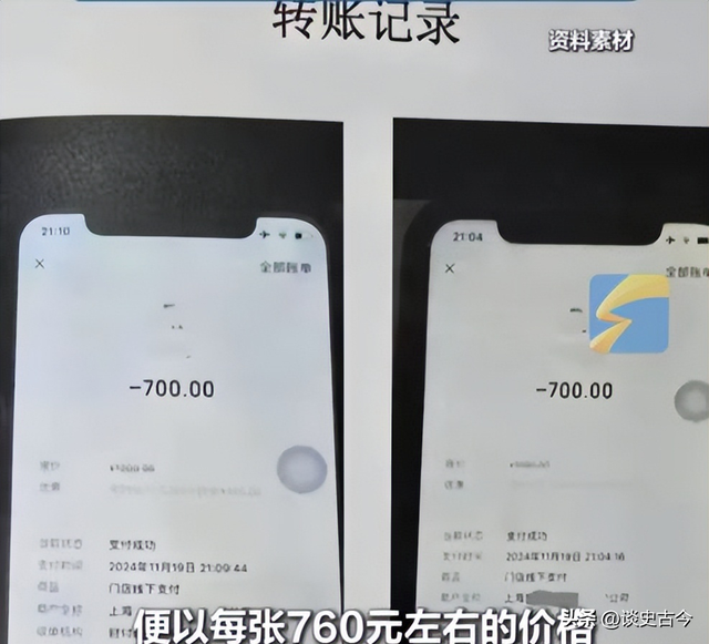 多地紧急叫停国补，万亿补助
肥了谁？背后黑手被揪出，年夜
快人心
！