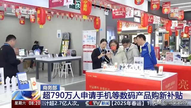 多地紧急叫停国补，万亿补助
肥了谁？背后黑手被揪出，年夜
快人心
！