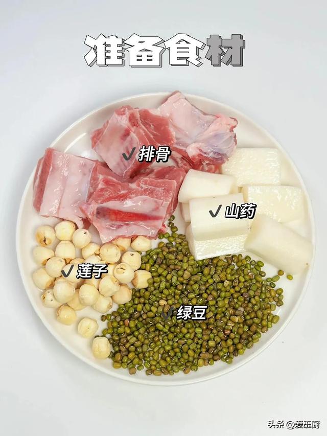 失落

眠睡欠好，提议
多吃5种食物！一吃养心、二吃安睡、三吃气色好