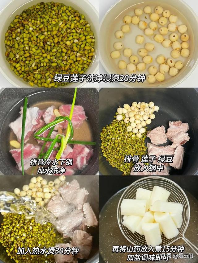 失落

眠睡欠好，提议
多吃5种食物！一吃养心、二吃安睡、三吃气色好