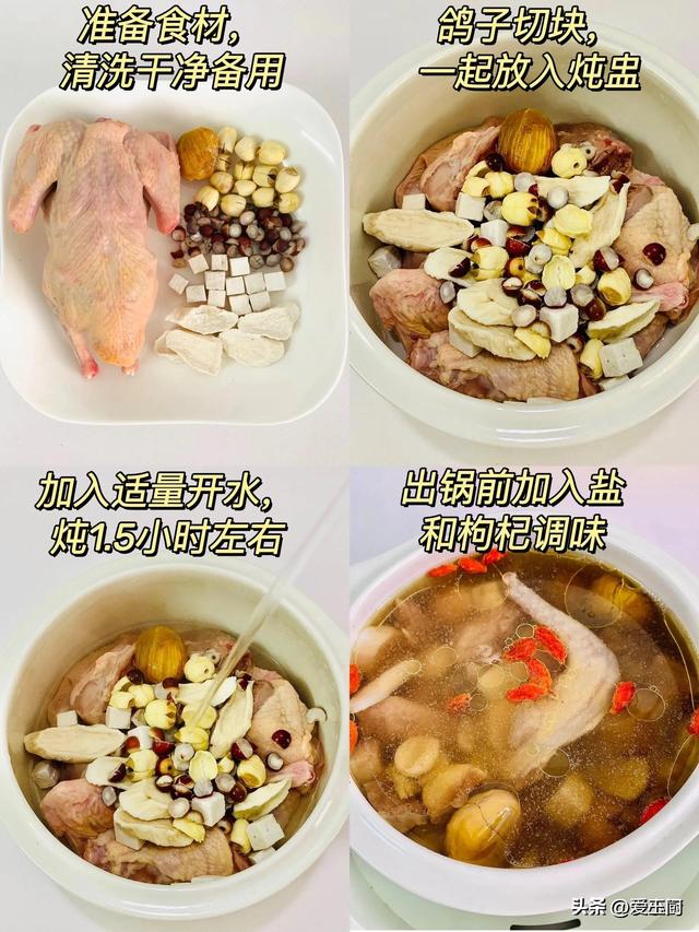 失落

眠睡欠好，提议
多吃5种食物！一吃养心、二吃安睡、三吃气色好