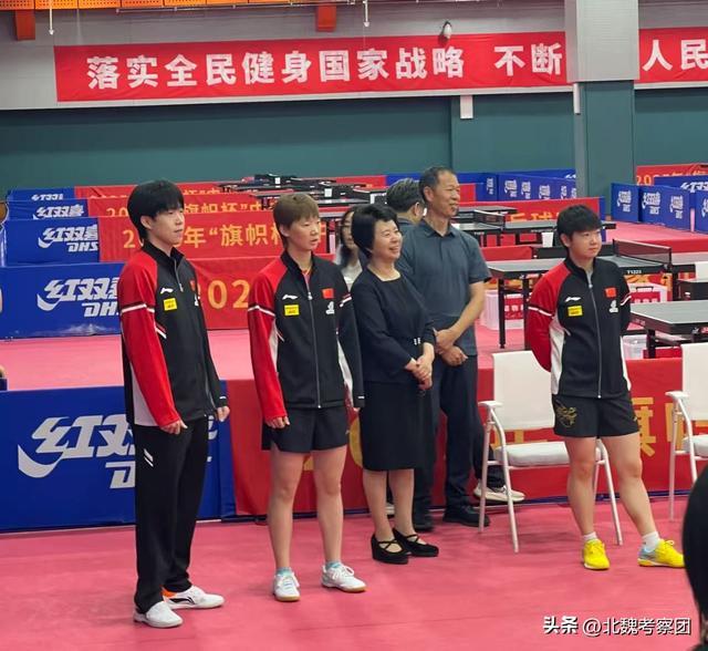 排面拉满：孙颖莎、王楚钦、王曼昱亮相中央国家结构
乒乓球赛！