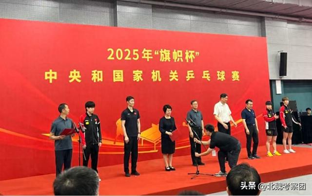 排面拉满：孙颖莎、王楚钦、王曼昱亮相中央国家结构
乒乓球赛！