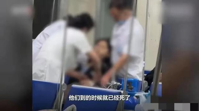 23岁女子喉咙不适输液，120秒后殒命！尸检揪出真凶 眷属索赔178万