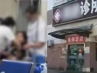 23岁女子喉咙不适输液，120秒后殒命！尸检揪出真凶 眷属索赔178万