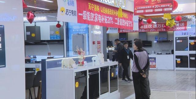 怪不得国家要叫停国补，原来
国家万亿补贴，成了一部门人的钱树子
